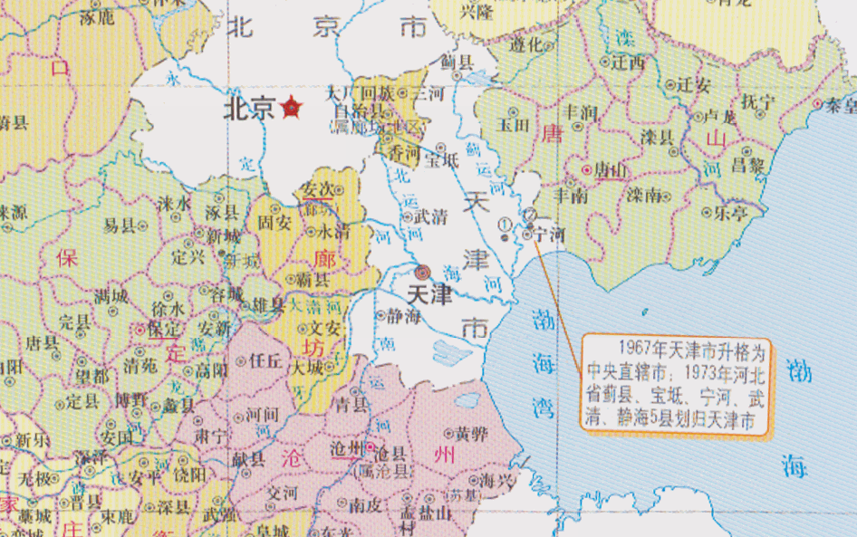 河北,自然之约,温柔邂逅记