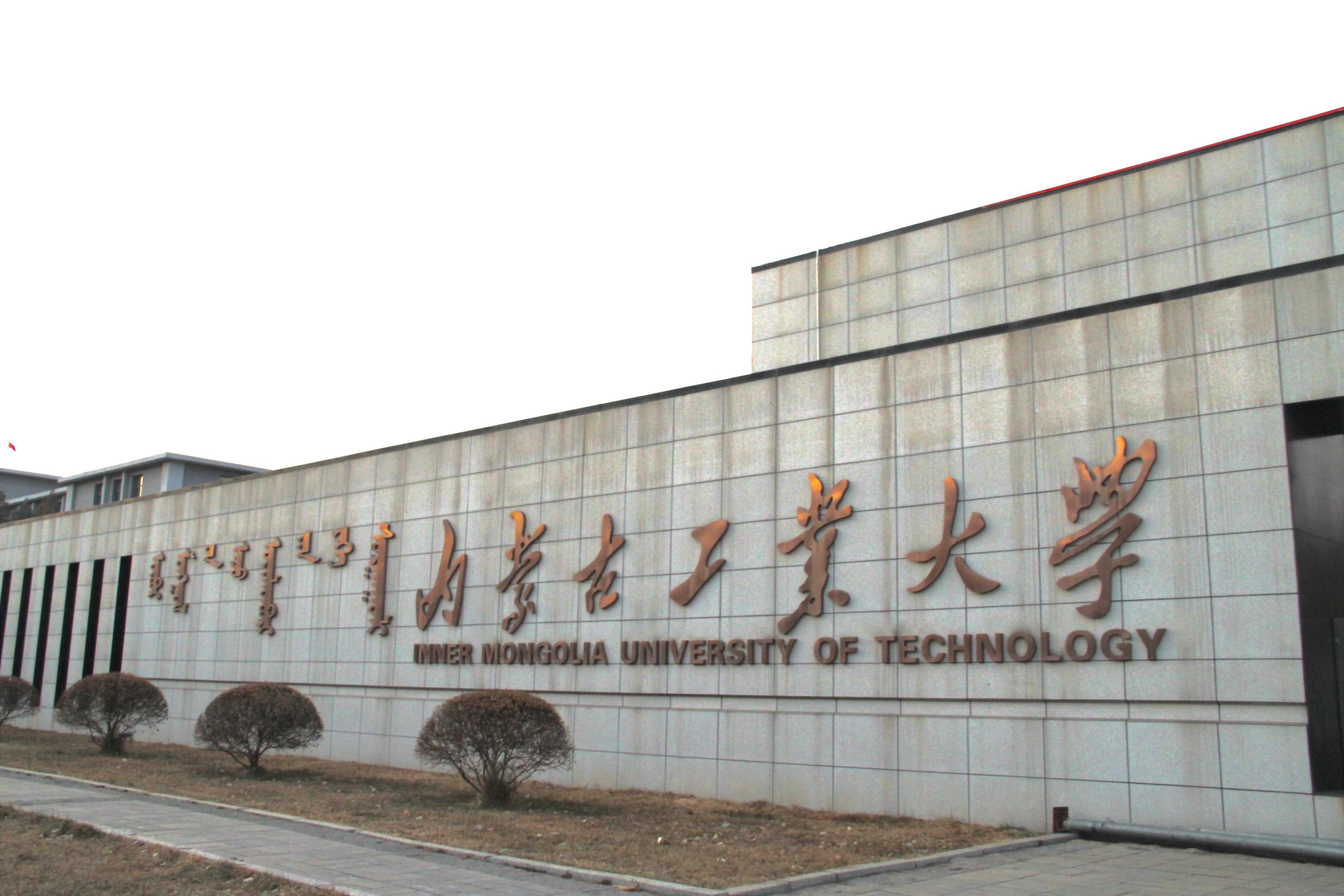 走进内蒙古，探寻大草原的民族文化与壮丽风光