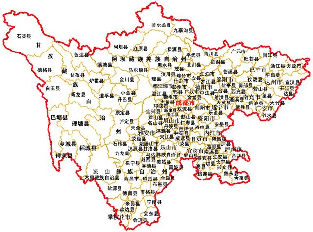 四川盛情邀请，致敬嘉宾与观众朋友们