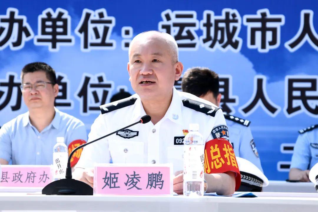 运城盛典,嘉宾云集,观众热情如火