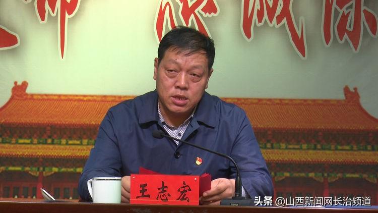 探寻晋中之美，土地的独特魅力之旅